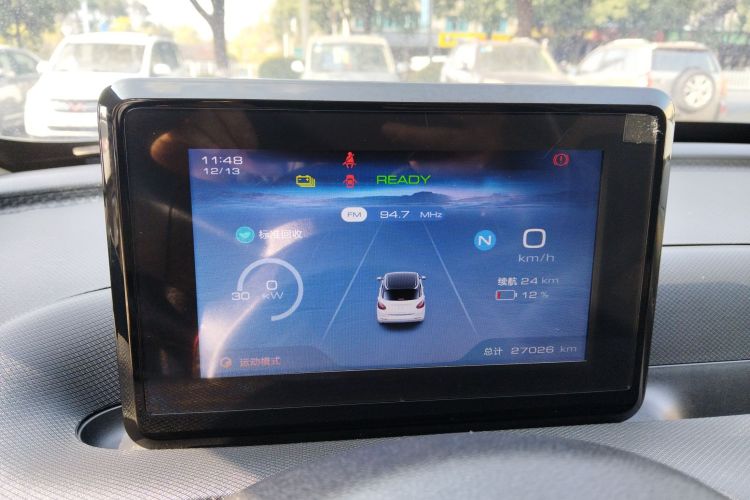 五菱汽车 五菱缤果 2023款 203km 轻享款中控内饰14