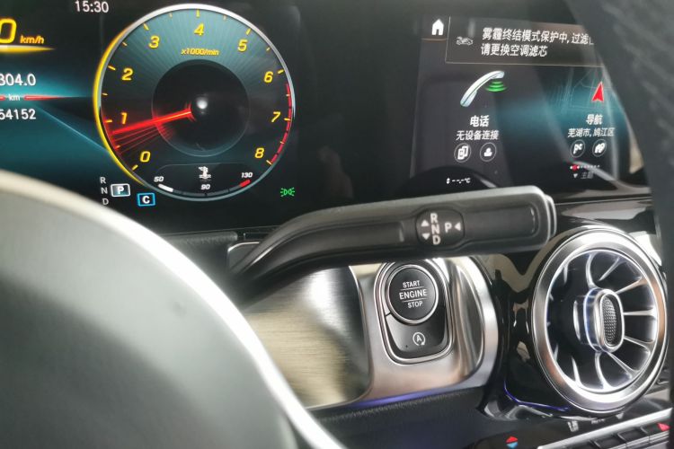 奔驰GLB 2020款 改款 GLB 200 动感型中控内饰18