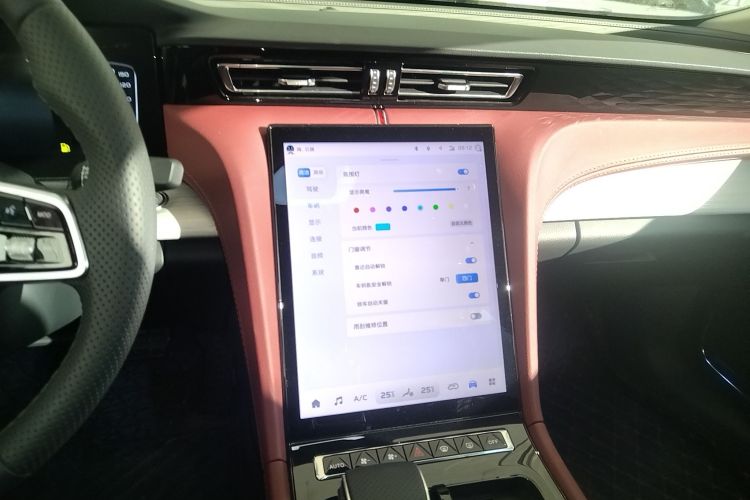 红旗H5 2024款 1.5T DCT智联旗韵版中控内饰16