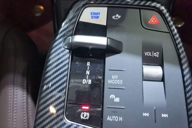 宝马iX1 2023款 xDrive30L X设计套装局部细节18