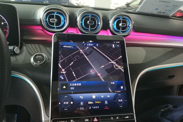 奔驰C级 2023款 改款 C 200 L 运动版局部细节16