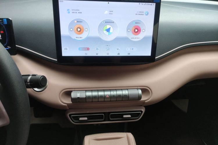 比亚迪 海鸥 2025款 305km 活力版中控内饰16