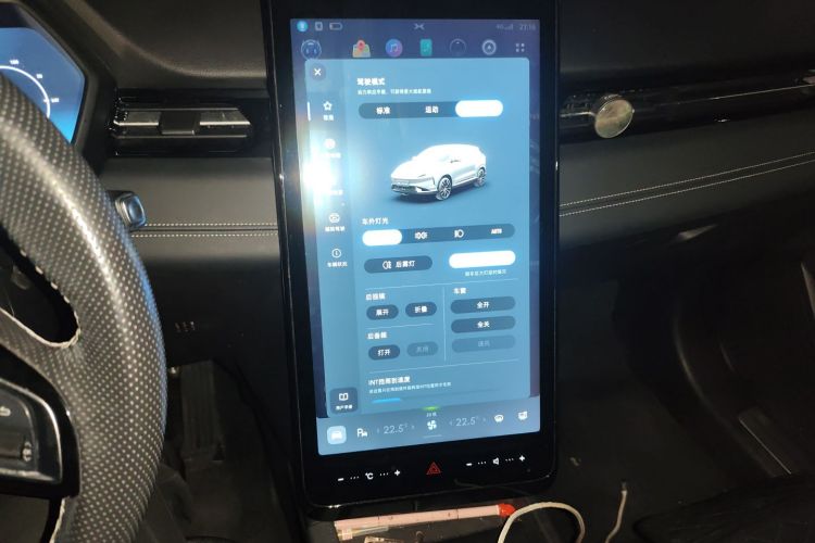 小鹏G3 2020款 520i 智享版中控内饰16