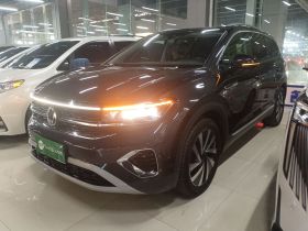 大众 揽境 2022款 380TSI 四驱豪华佳境版Pro 6座