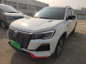 长安CS75 2022款 蓝鲸版 1.5T DCT豪华型