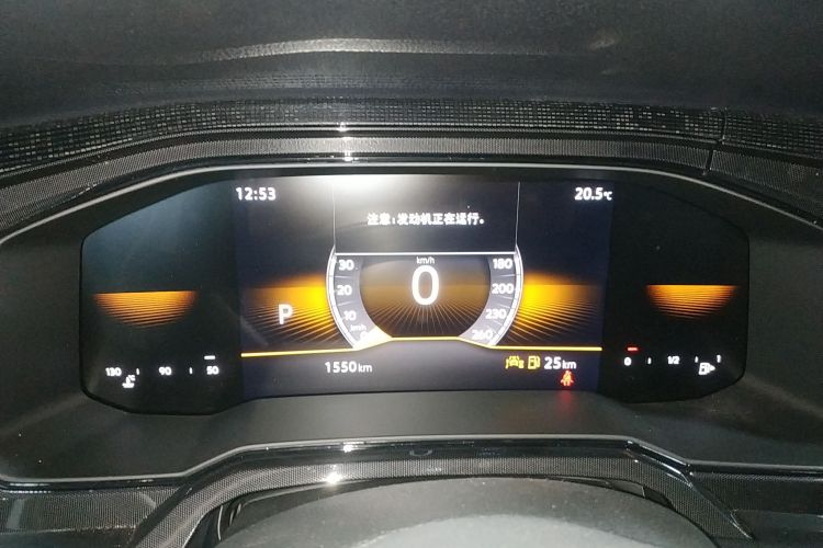 大众 朗逸 2025款 新锐 1.5L 出众新逸版局部细节14