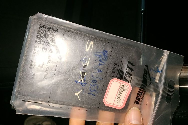 特斯拉 Model X 2023款 双电机全轮驱动版中控内饰7001