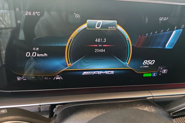 奔驰GLE轿跑 AMG 2020款 AMG GLE 53 4MATIC+ 轿跑SUV中控内饰15