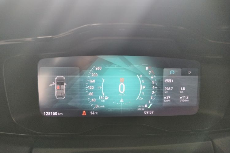 领克01 2017款 2.0T 两驱型Pro版中控内饰14