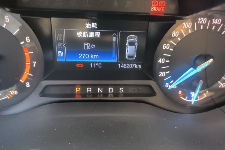 福特 蒙迪欧 2017款 EcoBoost 180 时尚型中控内饰15