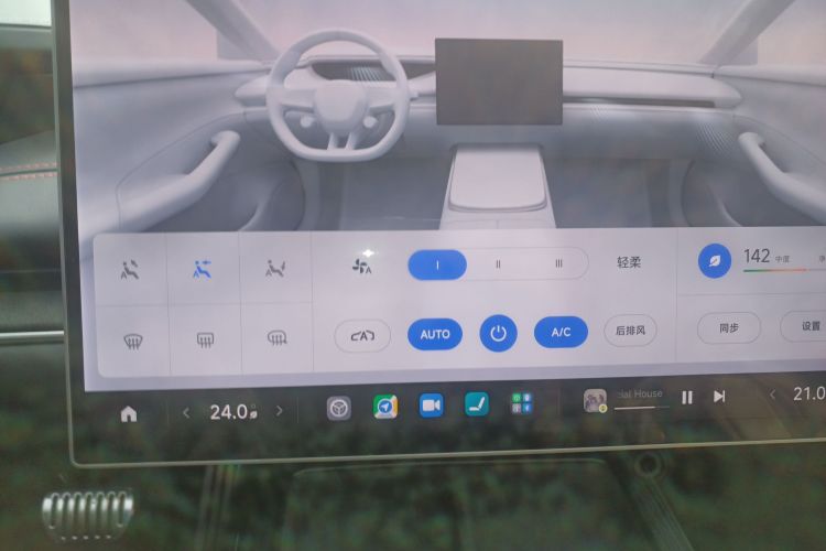 小米汽车 小米SU7 2024款 四驱Max创始版中控内饰16