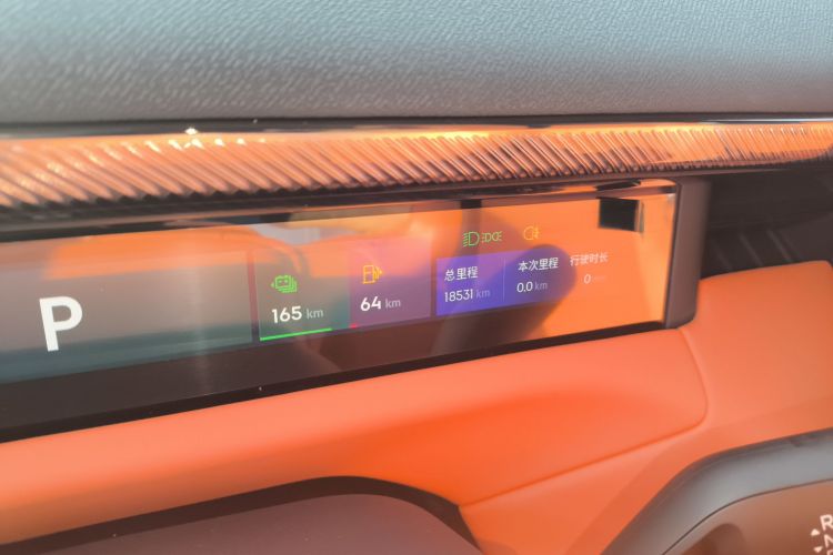 领克900 2025款 1.5T Ultra中控内饰14