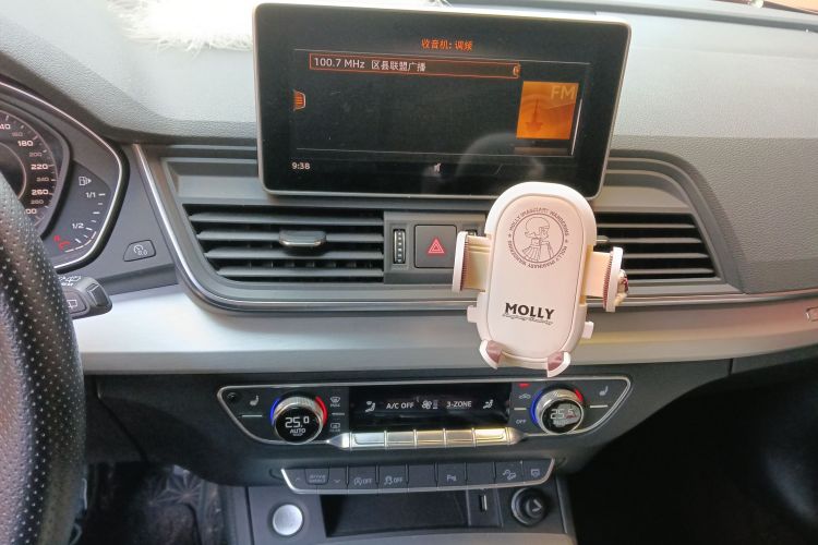 奥迪Q5L 2020款 改款 40 TFSI 荣享时尚型中控内饰16