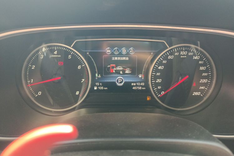 红旗H5 2022款 经典款 改款 1.5T DCT旗韵版中控内饰14