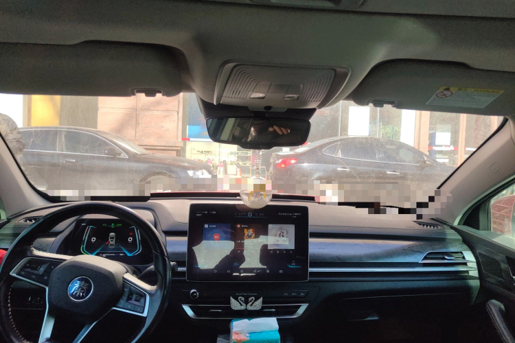 比亚迪 秦Pro新能源 2018款 EV500 智联领耀型中控内饰22