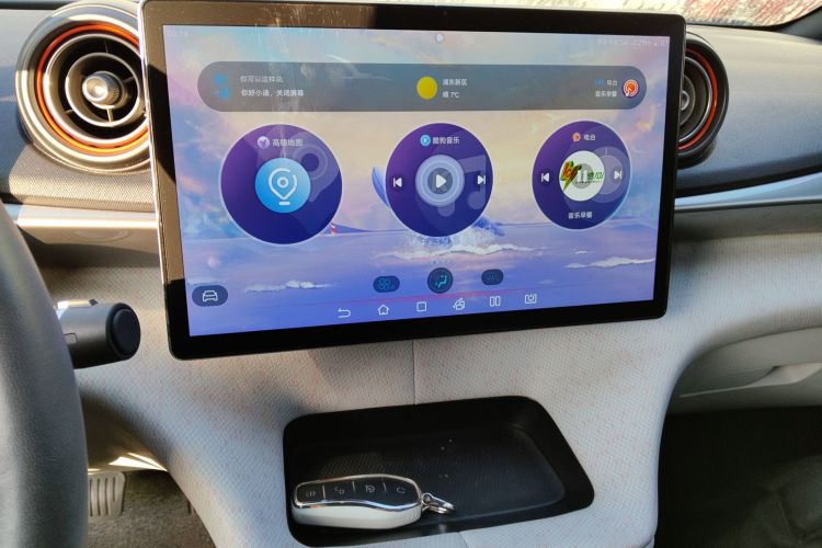 比亚迪 海豚 2021款 405km 时尚版中控内饰16