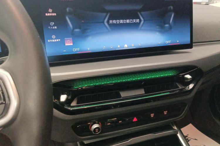 宝马3系 2025款 325i M运动套装局部细节16