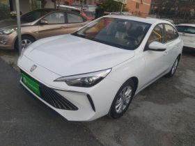 荣威i5 2023款 1.5L CVT豪华版