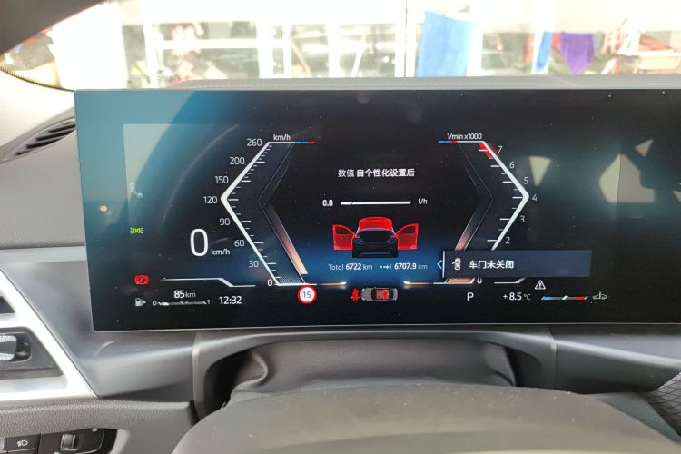 宝马3系 2025款 330Li M运动曜夜套装局部细节14