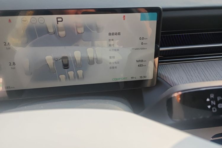 小鹏G6 2025款 625 长续航 Max 科技版中控内饰15