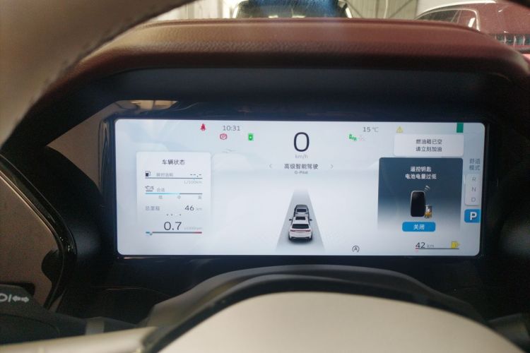 吉利汽车 星越L 2021款 2.0TD 高功自动四驱旗舰型局部细节14
