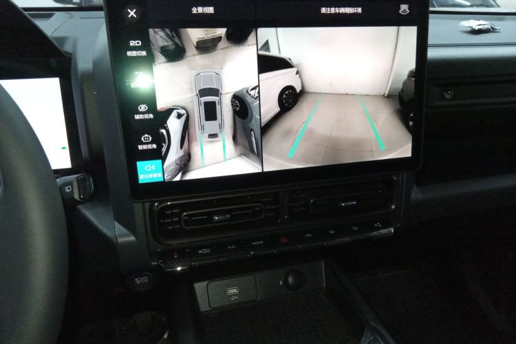 哈弗猛龙新能源 2024款 Hi4 102 Pro局部细节16