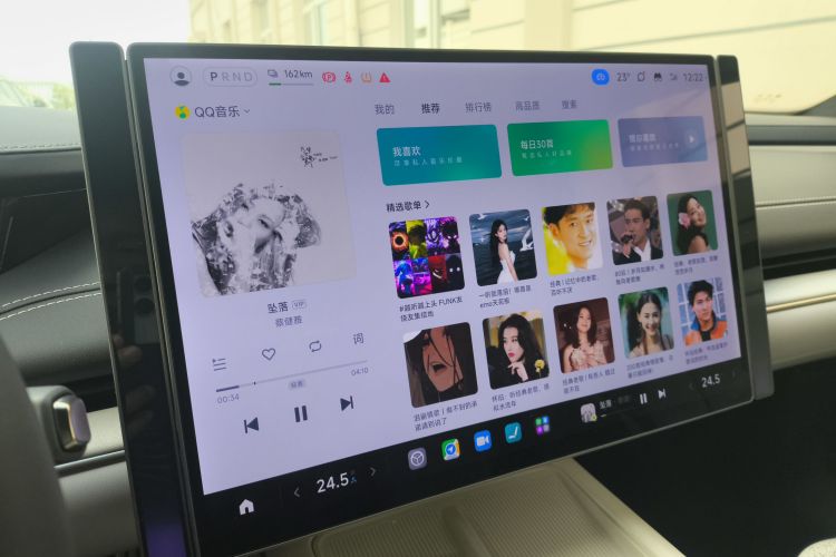 小米汽车 小米SU7 2024款 四驱超长续航高阶智驾Max版中控内饰16