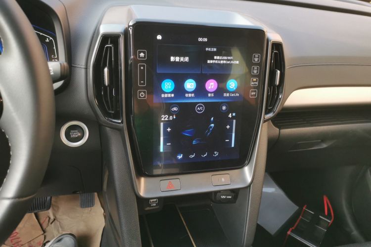 北京现代ix35 2021款 2.0L 自动两驱GLS领先版中控内饰16