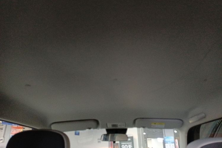 长安启源 长安Lumin 2022款 210km 香甜款中控内饰22