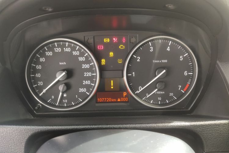 宝马X1 2013款 sDrive18i 时尚型局部细节14