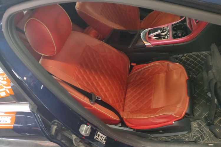 奔驰C级(进口) 2018款 C 200 旅行轿车局部细节41