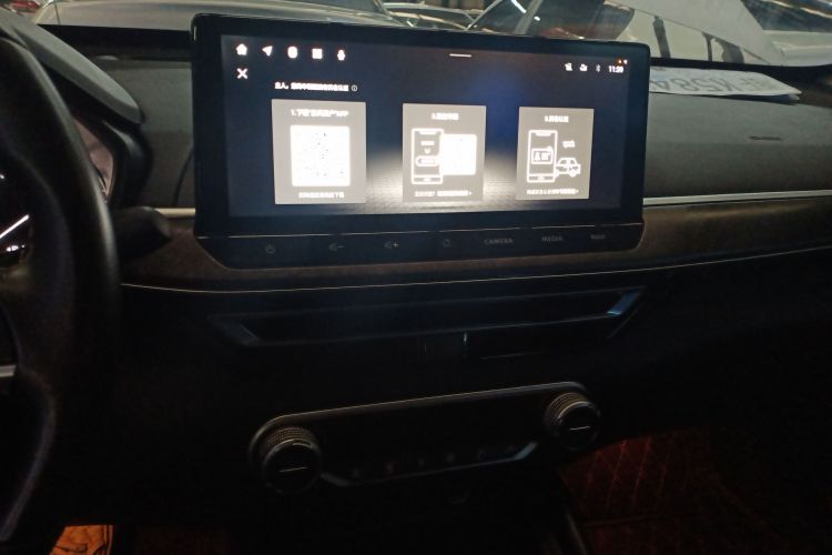 日产 天籁 2022款 2.0L XL-TLS 悦享版中控内饰16