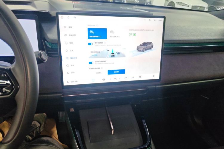 领克08 EM-P 2023款 220km 时间限量版局部细节16