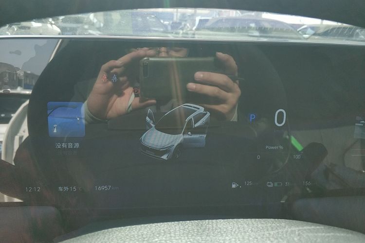 启辰大V DD-i 2023款 110km iE版中控内饰14