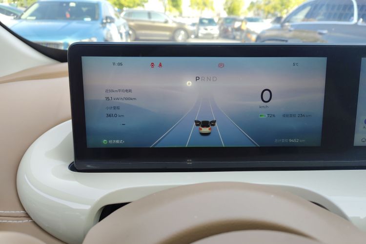 五菱汽车 五菱缤果 2025款 333km 灵犀互联款局部细节14