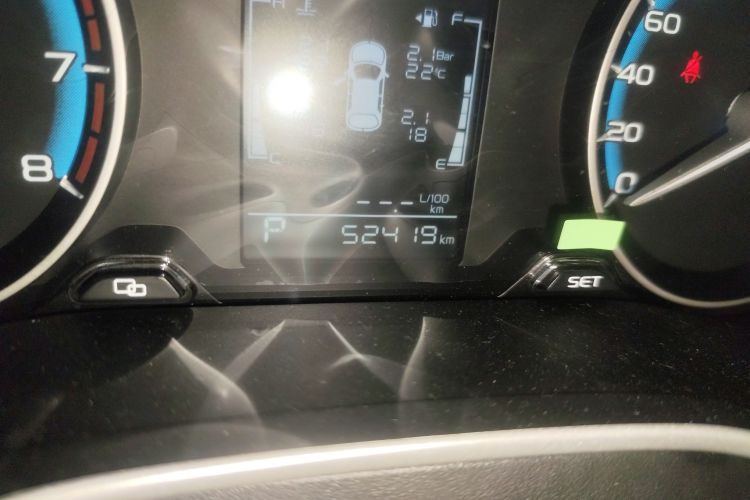 吉利汽车 帝豪 2021款 UP 1.5L CVT豪华型中控内饰15