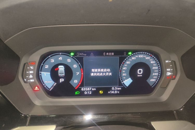 奥迪A3 2021款 A3L Limousine 35 TFSI 进取运动型局部细节14