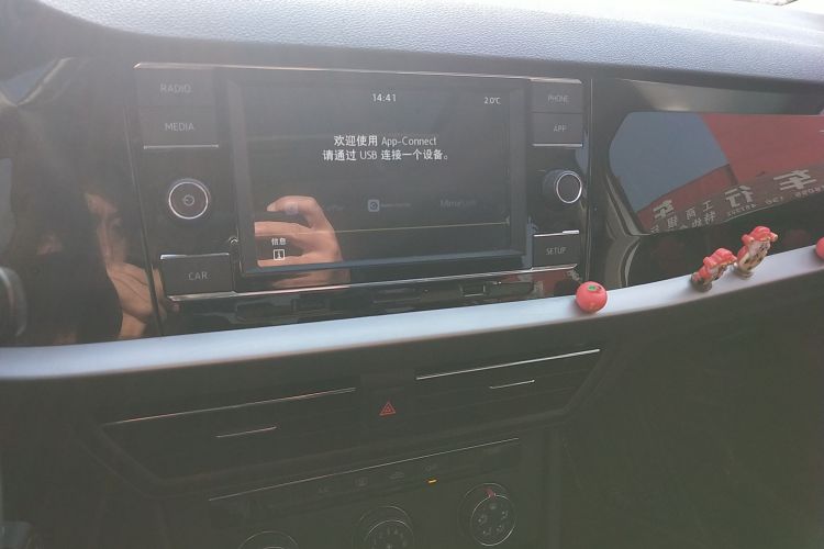 大众 朗逸 2019款 1.5L 自动舒适版 国VI中控内饰16