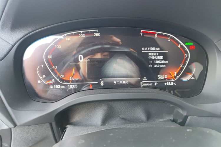 宝马X3 2021款 xDrive28i M运动套装中控内饰14