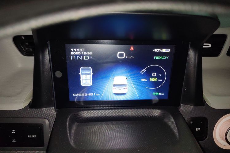 五菱汽车 宏光MINIEV 2022款 马卡龙臻享款 磷酸铁锂中控内饰14