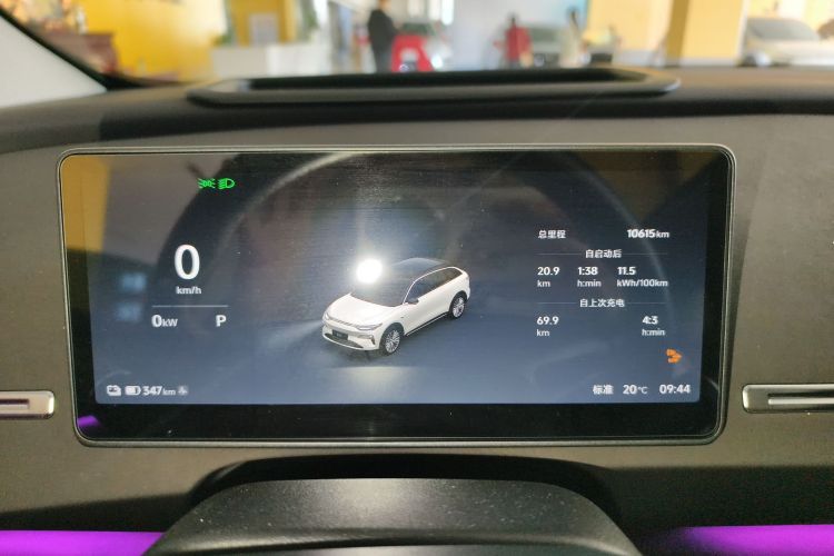 零跑汽车 零跑C11 2026款 纯电 640激光雷达智尊版局部细节14