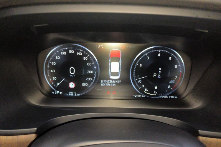 沃尔沃S90 2021款 B5 智远豪华版中控内饰14