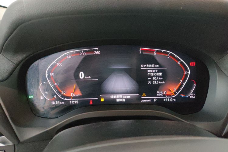 宝马X3 2021款 xDrive28i 豪华套装中控内饰14