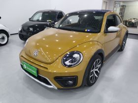 大众 甲壳虫 2017款 180TSI 沙丘越野版