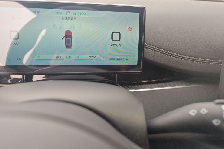 比亚迪 海豹06新能源 2024款 DM-i 80KM尊贵型中控内饰15