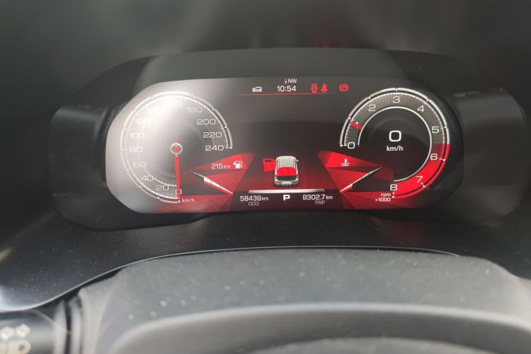 哈弗F5 2018款 1.5T i潮中控内饰15