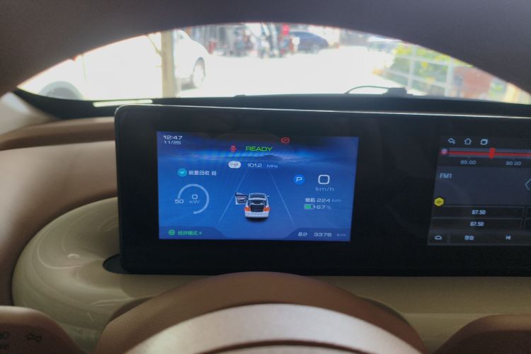 五菱汽车 五菱缤果 2025款 333km 悦享款中控内饰14