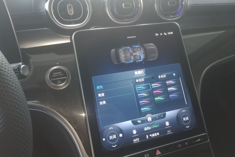 奔驰C级 2022款 C 260 L 运动版中控内饰16