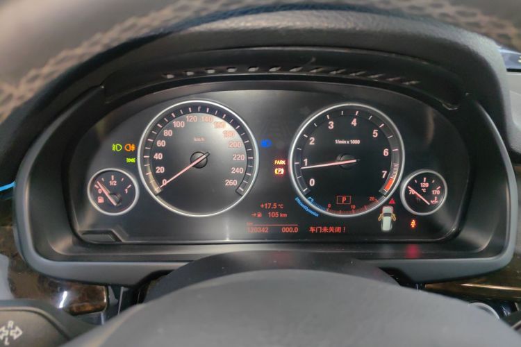 宝马X5(进口) 2017款 xDrive28i中控内饰14