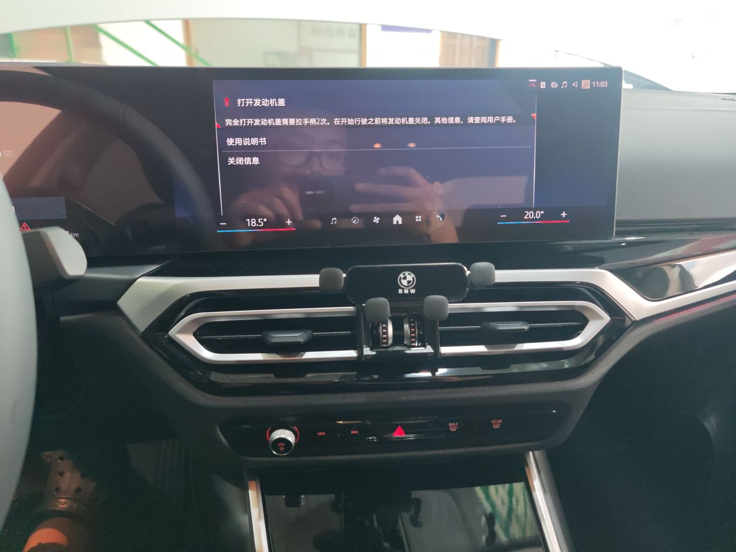 宝马i3 2024款 eDrive 35 L